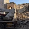 Последствия мощного землетрясения в Италии: фото и видео