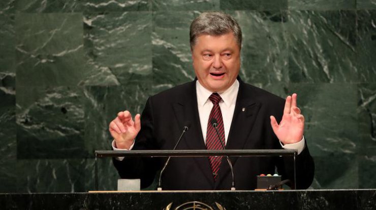 Декларация Порошенко: миллионы на счетах и украшения 