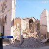 В Италии из-за землетрясения люди остались без крыши над головой 