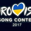 "Евровидение-2017" соберет рекордное количество стран