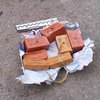 В Одессе на улице обнаружили пакет с тротилом 