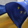 Саммит Украина-ЕС может пройти 24 ноября 