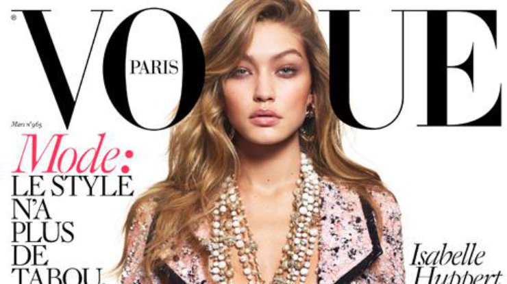 Британский "Vogue" отказался от профессиональных моделей