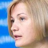 Боевики продолжают скрывать информацию о заложниках - Геращенко