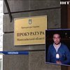 В Николаеве СБУ задержала начальника полиции за взяточничество