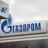 Антимонопольный комитет требует от "Газпрома" 85,8 млрд штрафа