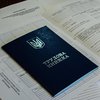 Украинцам планируют увеличить бесплатный отпуск