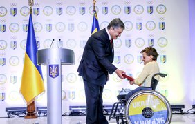 Порошенко наградил украинских спортсменов 