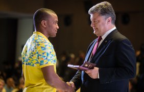 Порошенко наградил украинских спортсменов 