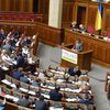 Рада не смогла запретить российским артистам выступать в Украине