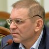Сергей Пашинский подал в отставку