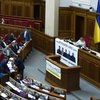 Депутаты продлили мораторий на продажу сельхозземель