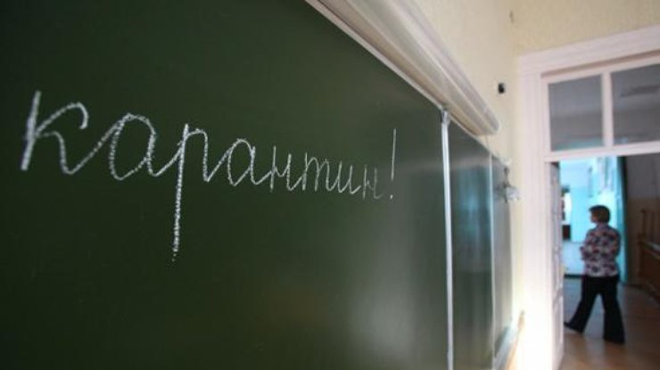 Фото: novosti44.ru