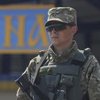 Украина просит ООН разминировать Донбасс