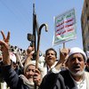 Тысячи жителей Йемена требуют от ООН расследования авиаударов