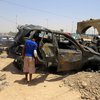 В Ираке жертвами террориста-смертника стали десять человек