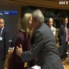 Міністри закордонних справ ЄС обговорять перемогу Трампа у США