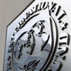 МВФ: чиновники указали в е-декларациях не все