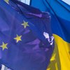 Украинцы получат безвизовый режим с ЕС в ближайшие недели