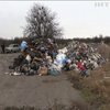 В Черкасской области обнаружили свалку Львовского мусора 