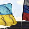 Украина готовит миллиардный иск против России – Тука