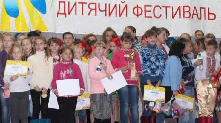 Участники фестиваля "Талантливые дети Украины"