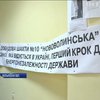 В Нововолынске пятый день голодают работники шахты