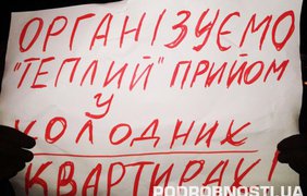 В Киеве жители Дарницы заблокировали движение транспорта