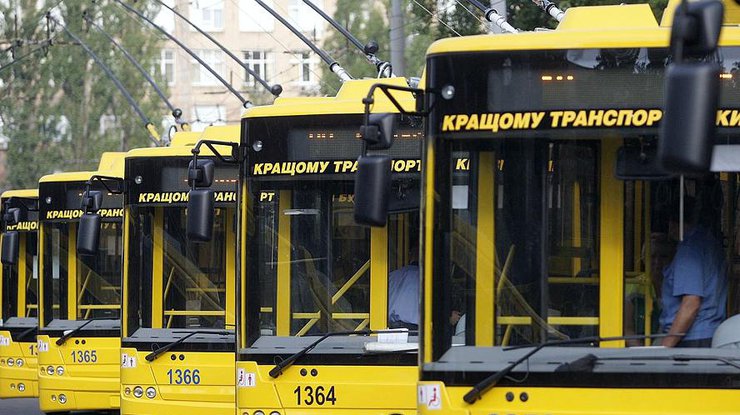 Европа выделила Украине €200 млн на улучшение общественного транспорта