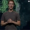 Facebook объявил умершими Цукерберга и сотни других пользователей