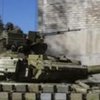 Поселок Крымское на Донбассе обстреляли из танка – штаб 