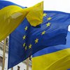 Безвизовый режим для Украины поддержали все страны ЕС