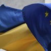 ЕС отменит визы для Украины в конце ноября - СМИ