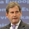 Еврокомиссия давит на ЕС для предоставления Украине безвизового режима