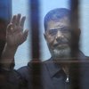 Экс-президенту Египта Мохаммеду Мурси отменили смертный приговор