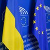 Европарламент готов предоставить Украине безвизовый режим