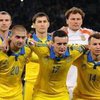Украина-Сербия: где смотреть матч 