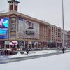 В Киеве повышенные меры безопасности продлятся до 22 ноября