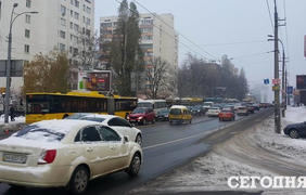 Фото: Сегодня 