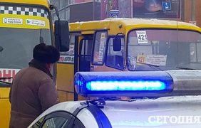 Фото: Сегодня 