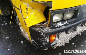 Фото: Сегодня 