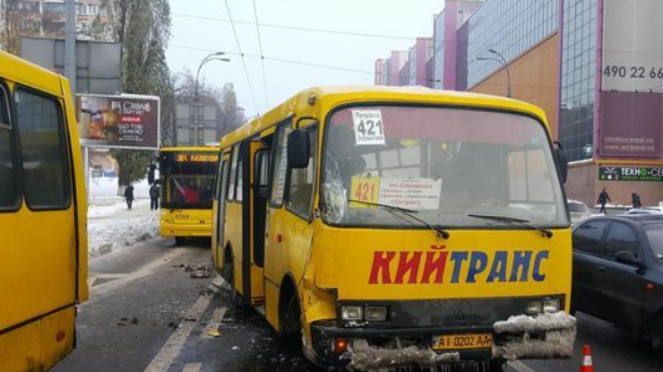 Фото: Сегодня