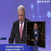 В Брюсселе представили новые условия для въезда в Шенген