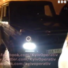 В Киеве полиция устроила погоню за пьяным "депутатом"