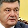 Порошенко назвал украинских морпехов сильным аргументом в противостоянии с врагом