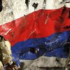 Катастрофа MH17: имена виновных будут известны к 2018 году