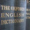Издатели Оксфордского словаря назвали слово года