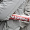 Уровень безработицы в Украине продолжает сокращаться