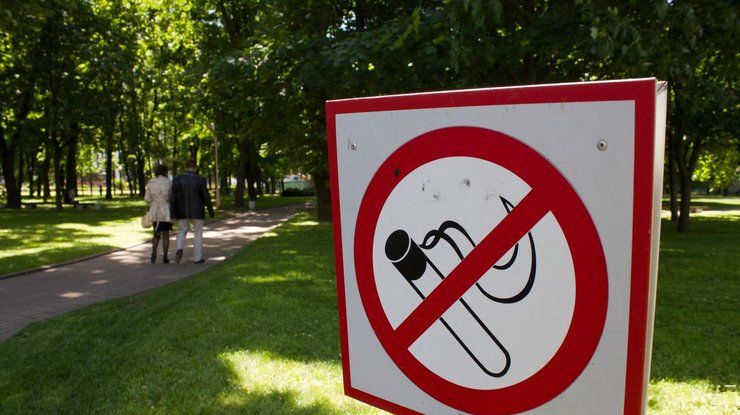 Власти Киева приготовили для курильщиков новые штрафы