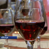 Франція відзначає свято молодого вина